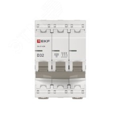 Автоматический выключатель 3P 32А (D) 4,5kA ВА 47-63N EKF PROxima