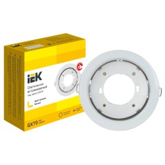 LIGHTING Светильник 4115 встраиваемый под лампу GX70 белый IEK