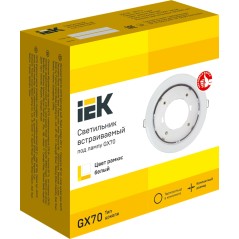 LIGHTING Светильник 4115 встраиваемый под лампу GX70 белый IEK