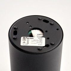 Светильник ДПО GU10 без лампы черный