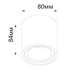 Светильник потолочный MR16 35W 230V, черный, ML179