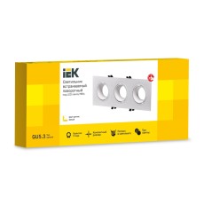 LIGHTING Светильник 4103 встраиваемый под лампу 3хMR16 квадрат пластиковый белый IEK