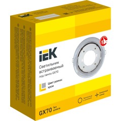 LIGHTING Светильник 4115 встраиваемый под лампу GX70 хром IEK