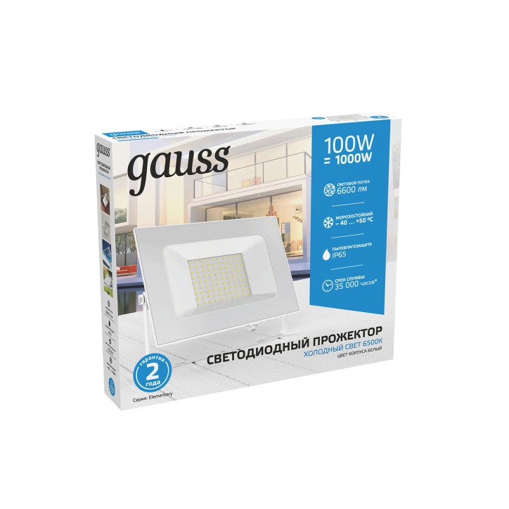 Прожектор Gauss Elementary 100W 9500lm 6500K 175-265V IP65 белый LED 1/10