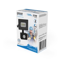 Прожектор светодиодный ДО 20 Вт 1900 лм 6500К AC 220В IP65 161х118х40мм с датчиком движения Elementa