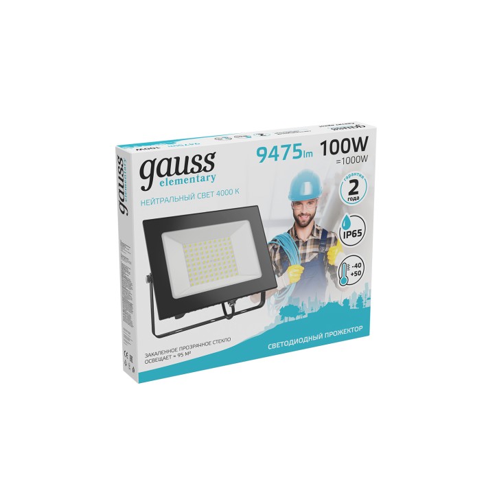 Прожектор Gauss Elementary 100W 9475lm 4000К 175-265V IP65 черный LED 1/4