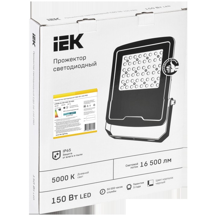 Прожектор LED СДО 08-100 PRO 30град 5000К IP65 черный IEK