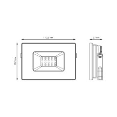 Прожектор Gauss Elementary 20W 1745lm 4000К 200-240V IP65 черный LED 1/20