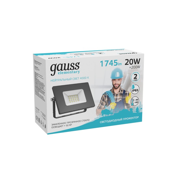 Прожектор светодиодный ДО 20 Вт 1795 лм 4000К AC 220В IP65 105х118х29мм Elementary G2 Gauss Прожектор светодиодный ДО 20 Вт 1795 лм 4000К AC 220В IP65 105х118х29мм Elementary G2 Gauss