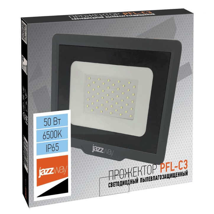 PFL- C3 50w 6500K IP65 Jazzway