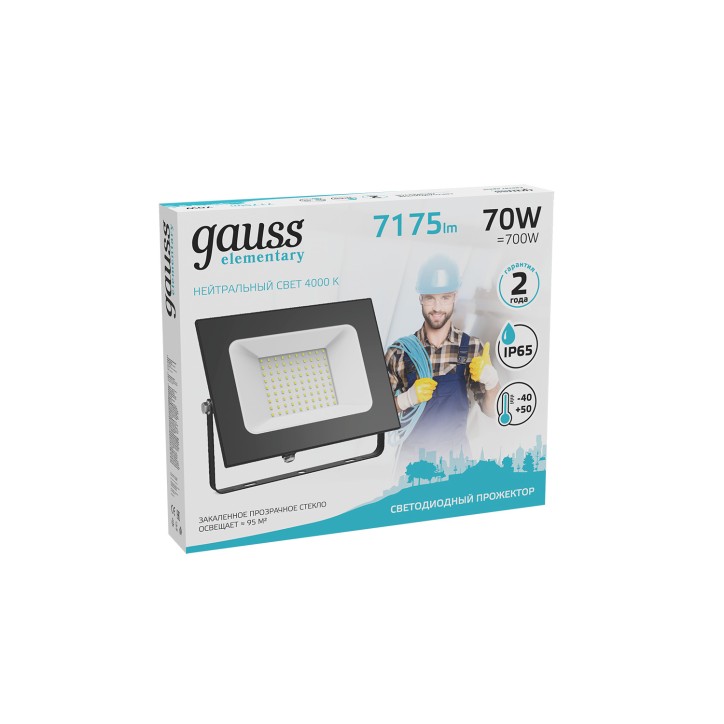 Прожектор Gauss Elementary 70W 7175lm 4000К 175-265V IP65 черный LED 1/10