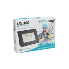 Прожектор Gauss Elementary 50W 4475lm 4000К 200-240V IP65 черный LED 1/10