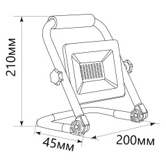 Прожектор переносной, 30W, 6400K, 36xSMD2835, 2400Lm, IP65, LL-512