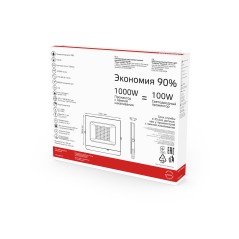 Прожектор светодиодный ДО 100 Вт 8500 лм 6500К AC 220В IP65 206х240х31мм Elementary PROMO G2 Gauss