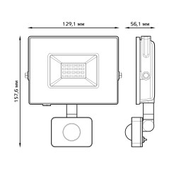 Прожектор Gauss Elementary-S 30W 2100lm 6500К 175-265V IP65 черный с датчиком движения LED 1/20