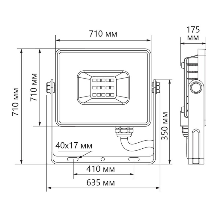 Прожектор светодиодный 2835 SMD 1000W 6400K IP65 AC175-265V/50Hz, черный, LL-930