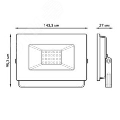 Прожектор Gauss Elementary 30W 2700lm 6500К 200-240V IP65 PROMO черный LED 1/10