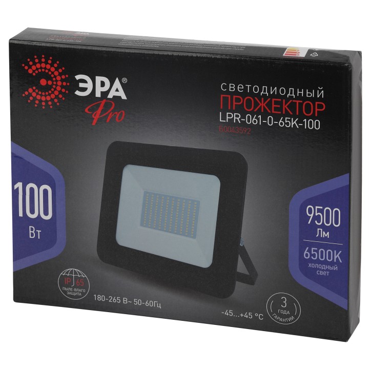 Прожектор светодиодный ДО-100W LPR-061-0-65K-100 100Вт 9000Лм 6500К PRO 290x230x36