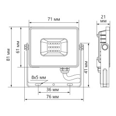 Прожектор светодиодный ДО-10w 6400К 800Лм IP65 черный