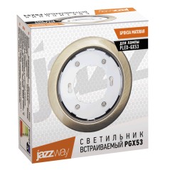 PDL-R 14080 GU10 WH/WH (белый/белый) 230V IP20 Jazzway