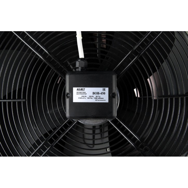 Тепловентилятор электрический на 60 кВт 380В СФО-60