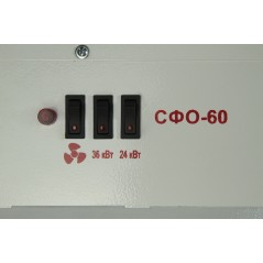 Тепловентилятор электрический на 60 кВт 380В СФО-60