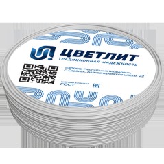 Провод силовой ПуГВнг(A)-LS 1х4 белый