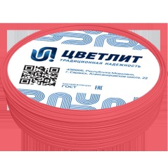 Провод силовой ПуГВнг(A)-LS 1х2,5 красный