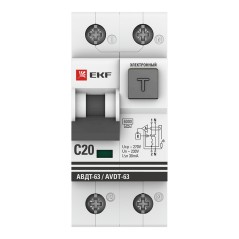 Дифференциальный автомат АВДТ-63 20А/30мА (хар-ка C, электронный тип A) 6кА EKF PROxima