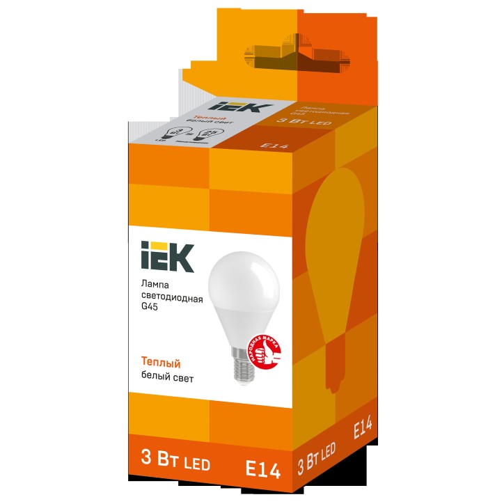 Лампа LED G45 шар 3Вт 230В 3000К E14 IEK