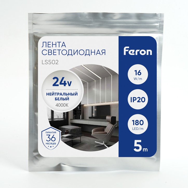 Лента светодиодная LEDх180/м 5м 16w/m 24в белый Лента светодиодная LEDх180/м 5м 16w/m 24в белый