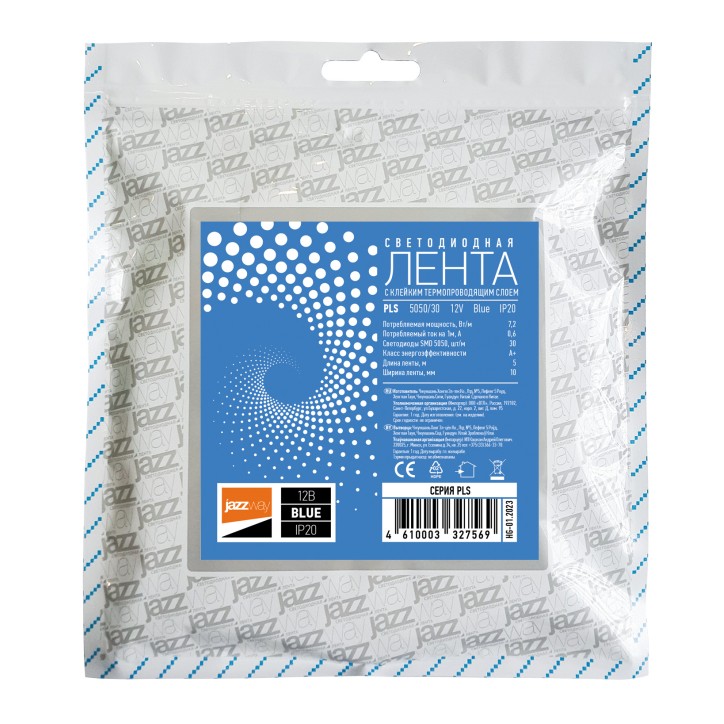 Лента PLS 5050/30-12V Blue IP20 (5м) Jazzway