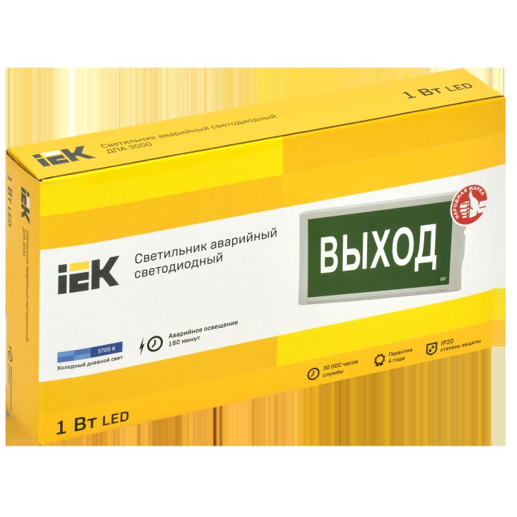 LIGHTING Светильник аварийный ДПА 3000 постоянного/непостоянного действия 3ч IP20 IEK LIGHTING Светильник аварийный ДПА 3000 постоянного/непостоянного действия 3ч IP20 IEK