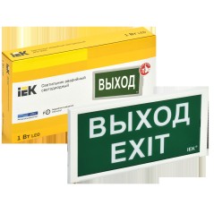 LIGHTING Светильник аварийный ДПА 3000 постоянного/непостоянного действия 3ч IP20 IEK