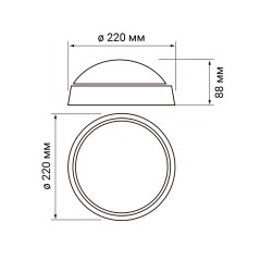 PBH - PC- RA 18W 1350Lm 4000K WHITE IP65 Jazzway