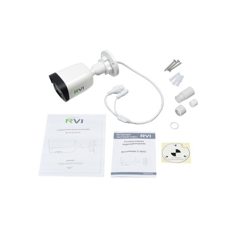 Видеокамера IP 4Мп цилиндрическая IP67 (2.8мм)