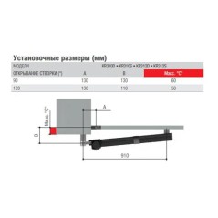 Комплект автоматики для двухстворчатых распашных ворот на основе привода KR310 (блок управления ZF1N, радиоуправление, фотоэлеме