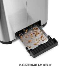 Тостер КТ-6099