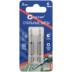 Биты стальные, 2 шт., Profi, TORX T10, 50 мм