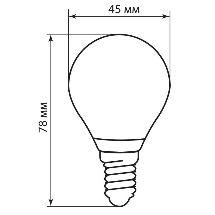 Лампа светодиодная LED 5вт Е14 теплый шар FILAMENT Лампа светодиодная LED 5вт Е14 теплый шар FILAMENT