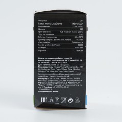 Лампа светодиодная LED 3вт Е27 RGB плавная смена цвета А50