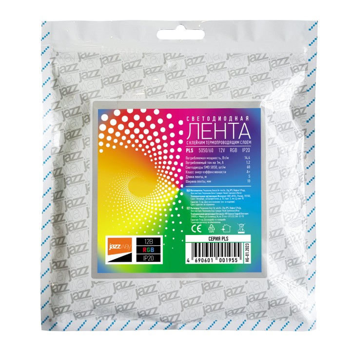 Лента светодиодная LEDx60/м 5м 14.4Вт 12В IP20 RGB