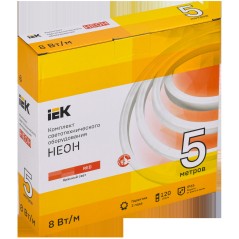 Комплект DIY (2835R120-8-IP65-220В 5м + др.) IEK