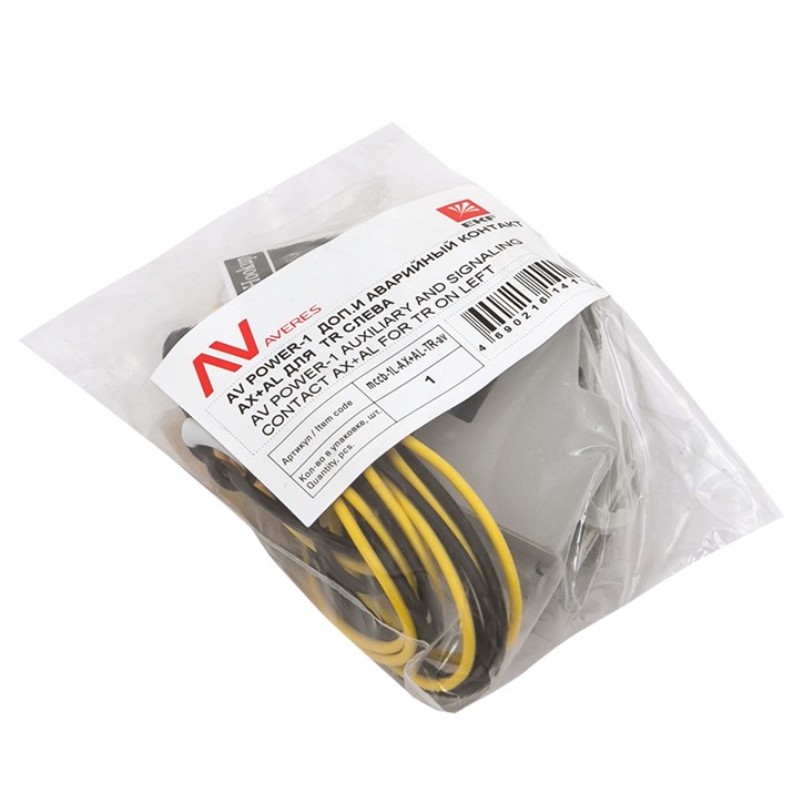 Контакт аварийный и дополнительный AX+AL для TR слева AV POWER-1 Контакт аварийный и дополнительный AX+AL для TR слева AV POWER-1
