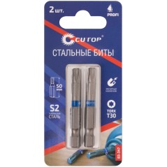 Биты стальные, 2 шт, Profi, TORX T30, 50 мм