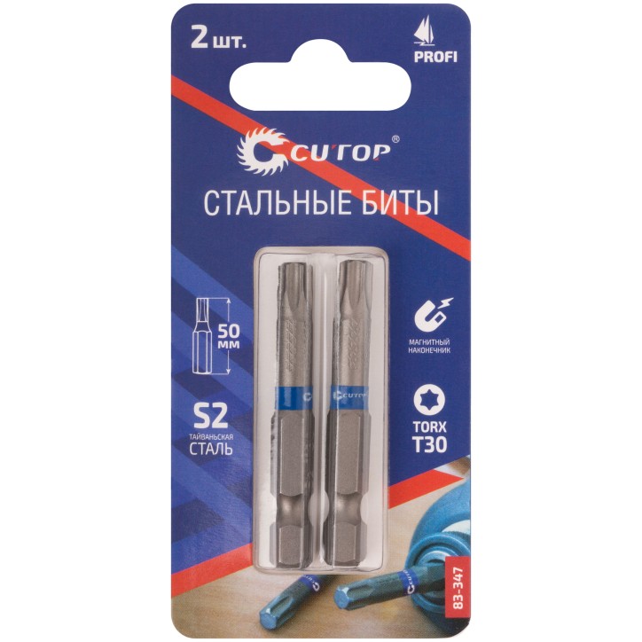 Биты стальные, 2 шт, Profi, TORX T30, 50 мм