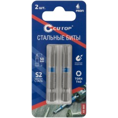 Биты стальные, 2 шт., Profi, TORX T40, 50 мм