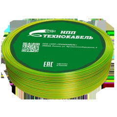 Провод силовой ПуГВнг(А)-LS 1х6 желто зеленый