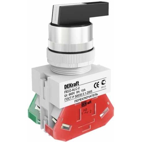 Переключатель ALC-2 22мм 2 позиции I-O черная длинная ручка