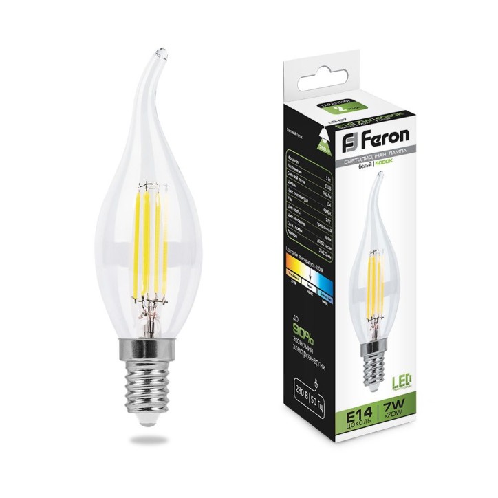 Лампа светодиодная LED 7вт Е14 белый свеча на ветру FILAMENT Лампа светодиодная LED 7вт Е14 белый свеча на ветру FILAMENT
